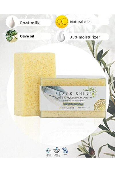 Black Shine BS صابون العناية الشخصية الصلبة مع حليب الماعز الطبيعي، مرطب بنسبة 35%، إسفنجة 100 جرام