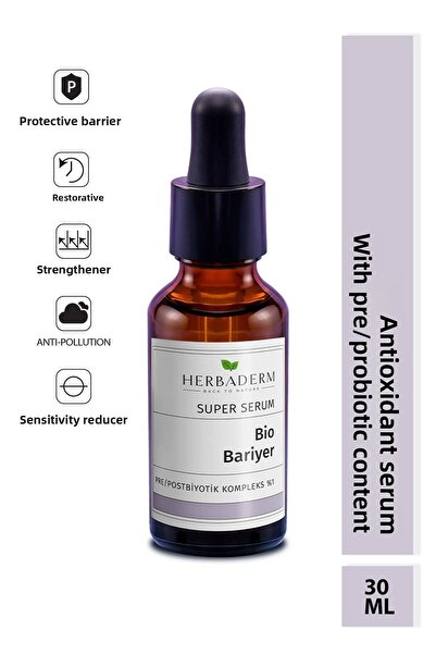 Herbaderm مصل سوبر لتفتيح البشرة وإصلاحها وتجديدها قبل البريد