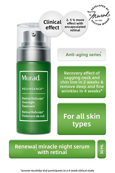 Murad سيروم ليلي مُجدد ومُشد للبشرة يحتوي على الريتينال، 30 مل