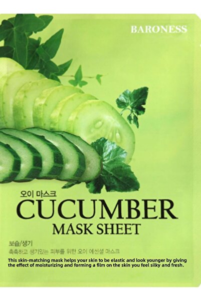 Baroness قناع ورقي بخلاصة الخيار من CUCUMBER MASK SHEET (5 قطع)