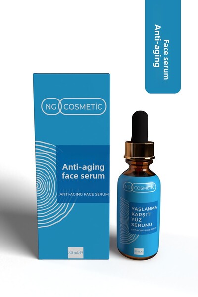 NG Kozmetik سيروم للوجه مضاد للشيخوخة 30 مل