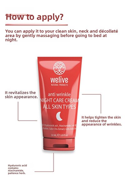Welive كريم العناية الليلية جميع أنواع البشرة (كريم العناية الليلية)