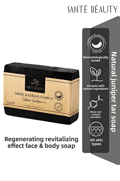 SANTE BEAUTY صابون العرعر الطبيعي المنشط والصلب للعناية بالوجه والجسم 150 جرام