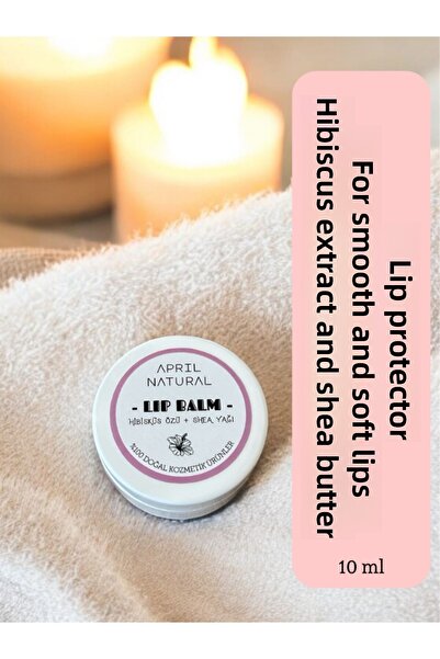 April Natural مرطب الشفاه المرطب بزيت الكركديه والشيا مع مكونات عضوية طبيعية