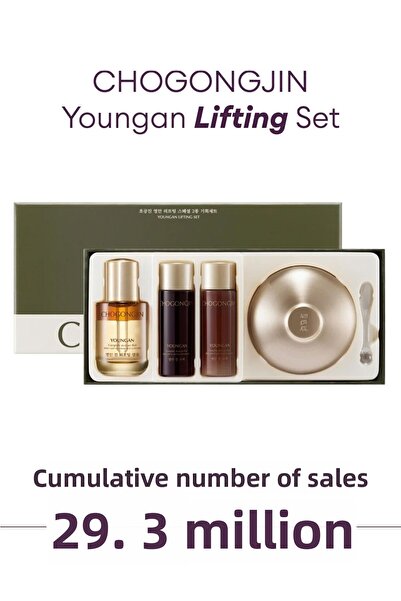 Missha Anti-Wrinkle, Skin Firming Skin Care Set Chogongjin Youngan Lifting Set