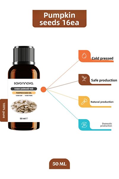 Savonnova 50 مل زيت بذور اليقطين النقي والطبيعي 100% - معصور على البارد