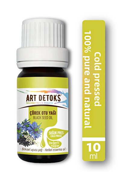 Art Detoks 10ml 100% Pure and Natural Black Cumin Oil