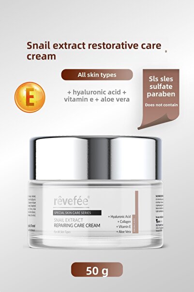 Revefee Snail Extract Repair Care Cream