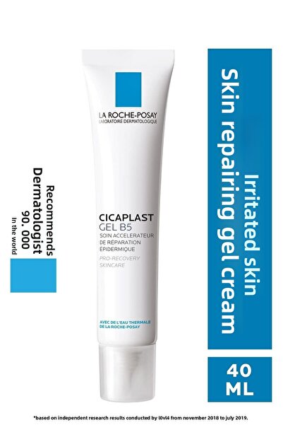 La Roche Posay جل بوساي سيكابلاست B5 40 مل
