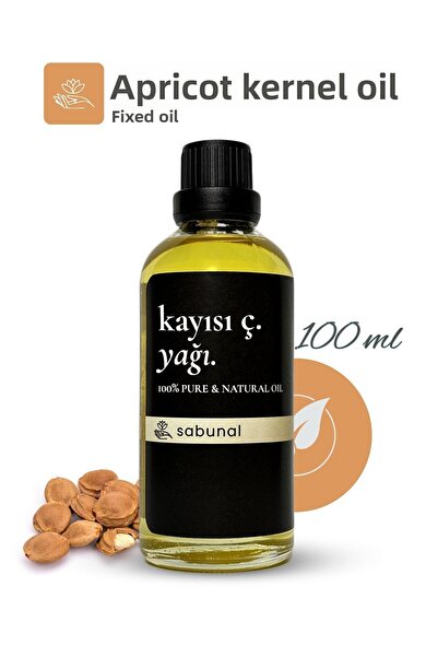 sabunal زيت نواة المشمش 100 مل - زيت للعناية بالبشرة
