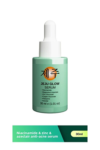 JEJU GLOW سيروم مضاد للرؤوس السوداء وحب الشباب 30 مل - حمض النياسيناميد والزن...