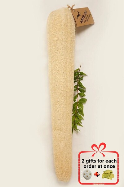 Antilop منشفة استحمام طبيعية من ألياف اليقطين (60-70 سم)