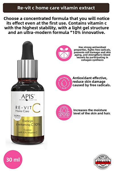 Apis Natural Cosmetics ري-فيت سي فيتامين سي إيسنس للعناية المنزلية تركيبة جدي...