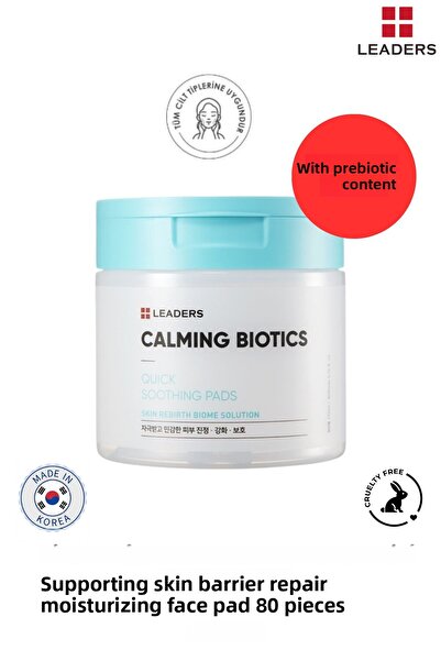 Leaders Moisturizing Face Pad Supporting Skin Barrier Repair 80 Pieces