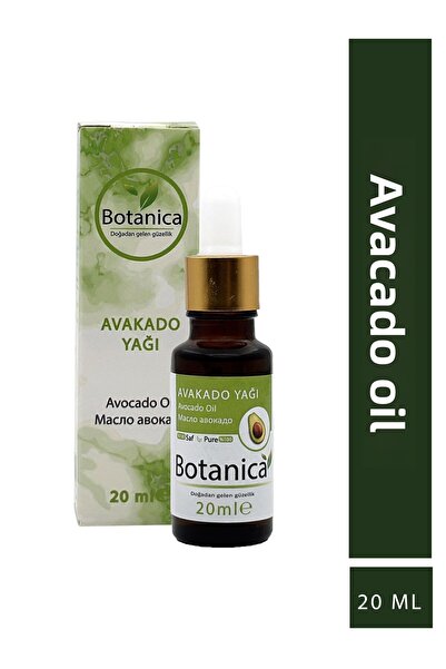 botanica زيت الأفوكادو للعناية بالوجه وشد البشرة وترطيب الشعر 20 مل