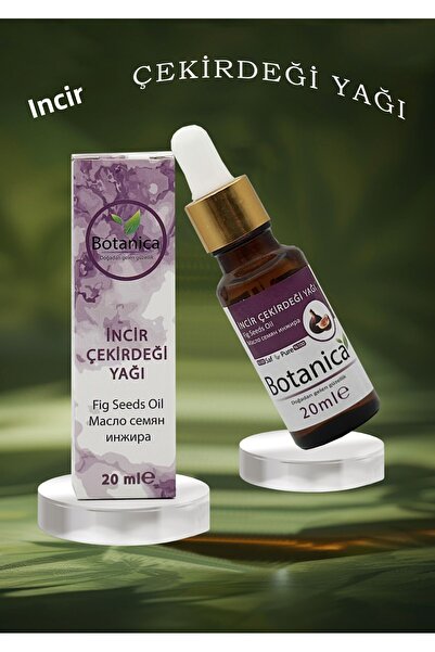 botanica زيت بذور التين الطبيعي المعصور على البارد 20 مل - العناية بمحيط العين ومكافحة التجاعيد
