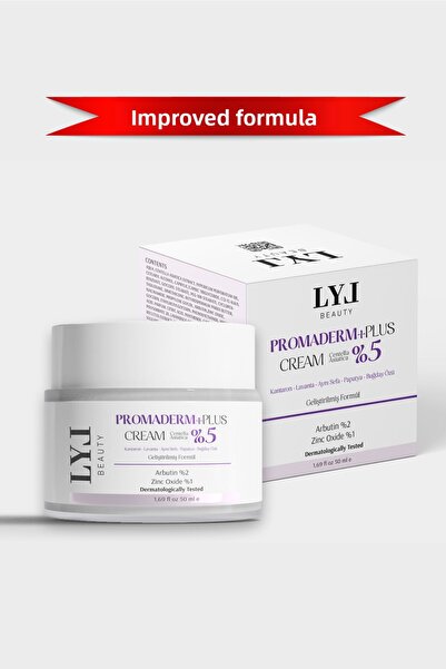 LYL BEAUTY PROMADERM+PLUS كريم العناية بتجديد البشرة 50 مل - لجميع أنواع البشرة
