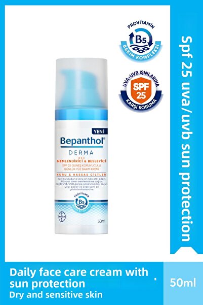 Bepanthol كريم ديرما المرطب والمغذي للوجه مع عامل حماية من الشمس SPF25 - حساس...