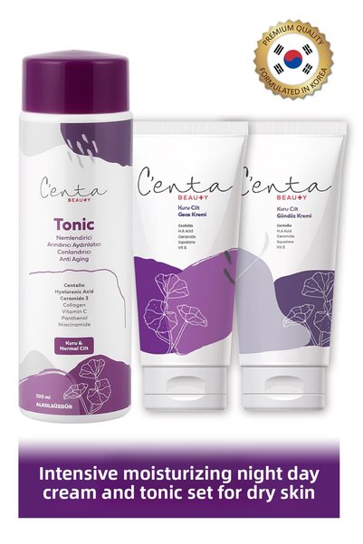 C'enta Beauty مجموعة كريم وتنكير مرطب للبشرة الجافة من إيسينسيال