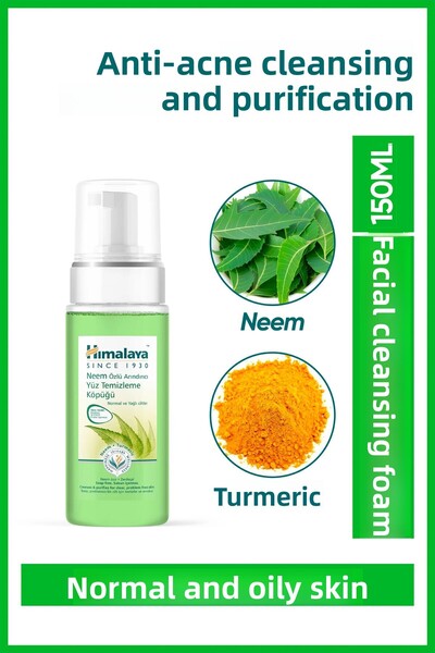 Himalaya Since 1930 رغوة تنظيف الوجه المنقية، النيم، الكركم، خالية من الباراب...