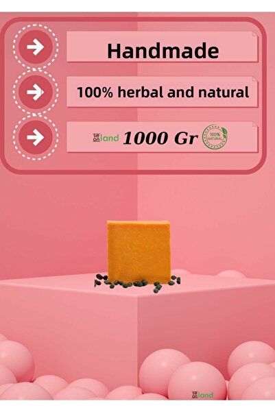 Mardin Sabun صابون سيتيم طبيعي 100% مصنوع يدويًا من سيونلاند 1 كجم - محتوى مكثف