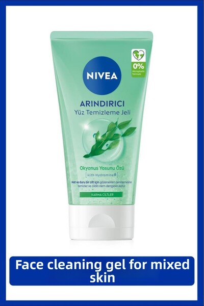 NIVEA جل تنظيف الوجه المنقي 150 مل، للبشرة المختلطة، منظف المسام، مرطب، مطفأ ...