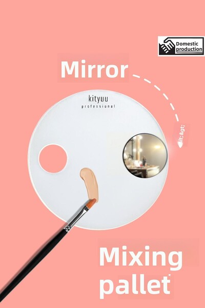 Generic Brand Round Blending Palette with Mirror Gift - Makeup Product