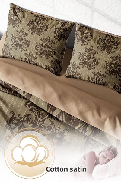 MonoHome Double Harmony Duvet Cover Set - King Size, Brown, 220X240Cm