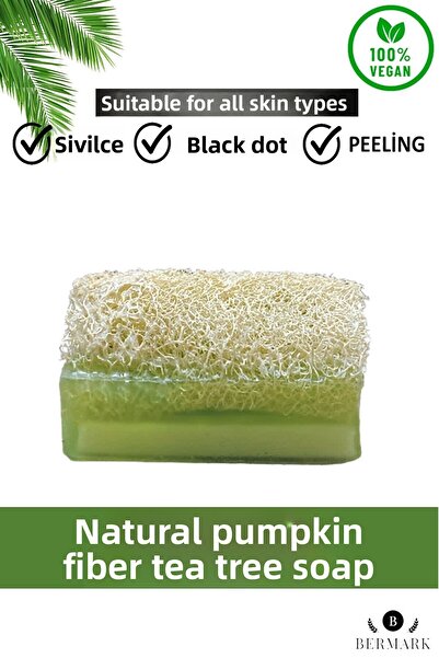 bermark صابون شجرة الشاي المصنوع يدويًا من ألياف اليقطين الطبيعية بالجلسرين ا...