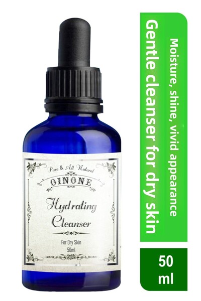 Oinone Brightening, Revitalizing, Moisturizing, Dry Skin Sensitive Care Serum Set of 2