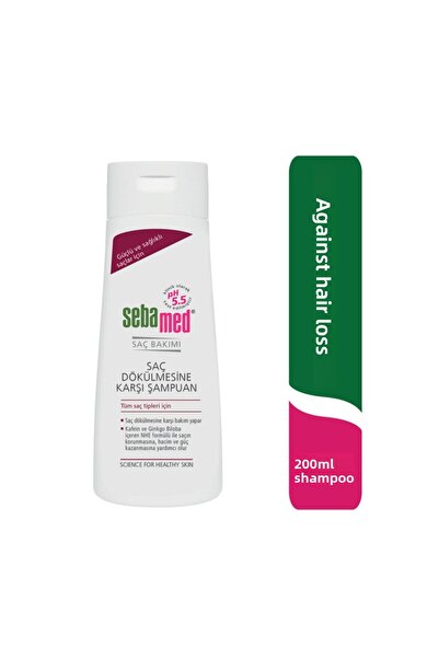 Sebamed شامبو مضاد لتساقط الشعر 200 مل