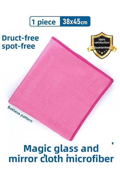 EMORFOHOME 1 τεμάχιο ύφασμα καθαρισμού από μικροΐνες Magic Glass and Mirror μ...