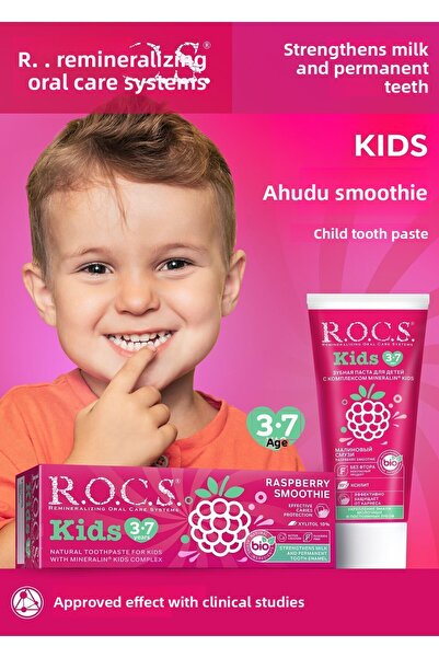 R.O.C.S. Kids 3-7 Years Fluoride-Free Toothpaste with Raspberry Smoothie Tast...