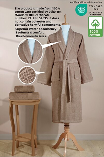 Ellaline Striped Bathrobe Set 100% Cotton Certified 3 Piece Shawl Bathrobe and Head Towel Set Brown
