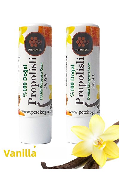 Petekoğlu (2 قطعة) زبدة الشيا والفانيليا مع البروبوليس - أحمر الشفاه كريم الش...
