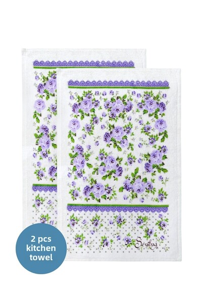 sevilya Pachet de 2 modele de prosoape de bucătărie albe imprimate