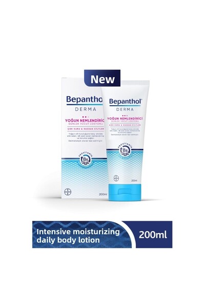 Bepanthol لوشن ديرما للترطيب المكثف اليومي للجسم 200 مل