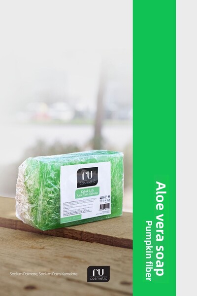 ru cosmetic صابون الألوة فيرا من ألياف اليقطين الطبيعية