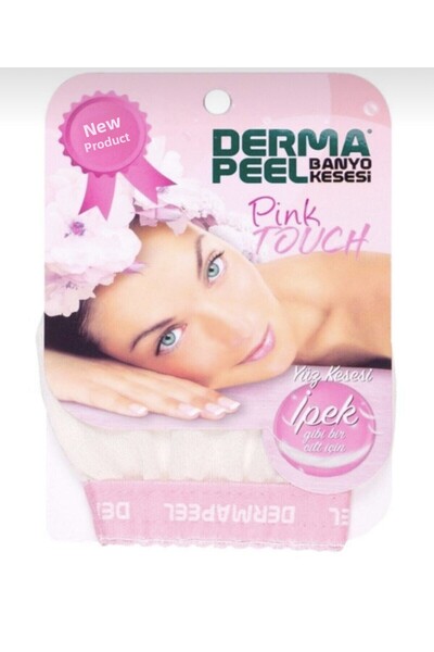 Generic Brand العلامة التجارية: Pink Touch Face Scrub الفئة: تقشير الوجه