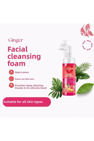 Claryus منظف ​​الوجه الرغوي لفتح المسام، فرشاة سيليكون، رأس الزنجبيل