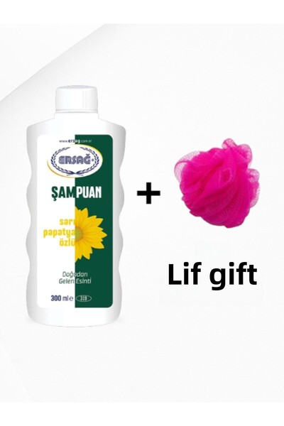 Ersağ شامبو بخلاصة البابونج الأصفر 300 مل - (مع هدية ليفة)