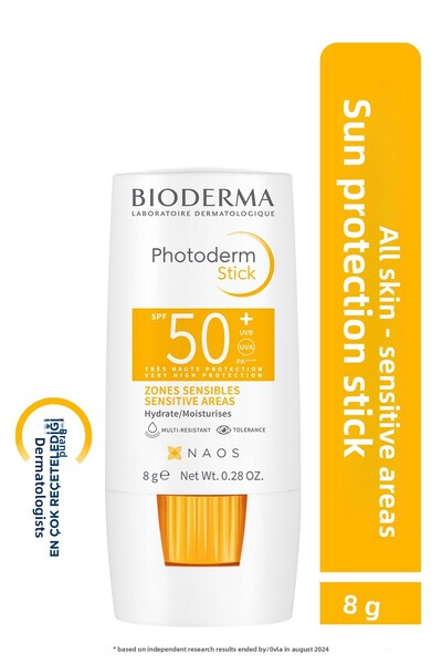 Bioderma فوتوديرم ستيك SPF50+ - واقي شمس عالي الحماية لمنطقة العين والشفاه 8 ...