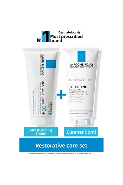 sommeow مرطب سيكابلاست بوم 100 مل، منظف وغسول توليريان كيرينغ 50 مل