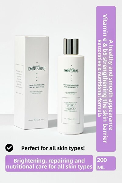 HANDMADE BY EMİNE SARAÇ جل غسيل الوجه 200 مل - تفتيح وإصلاح وتغذية لجميع أنوا...