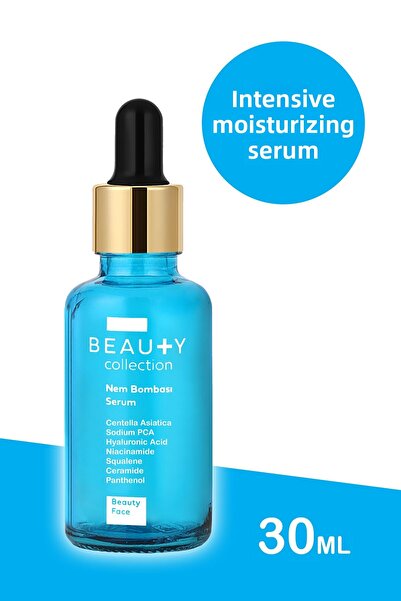 Beauty Collection مصل مويستشر بومب للترطيب المكثف والمغذي ومكافحة الشيخوخة