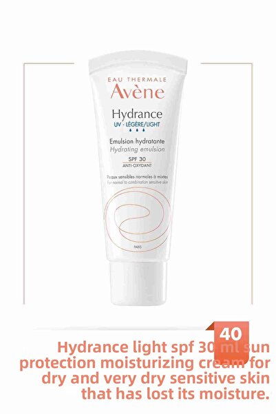 Avene 40 ml Instant Moisture Skin Nourishing Care Emulsion