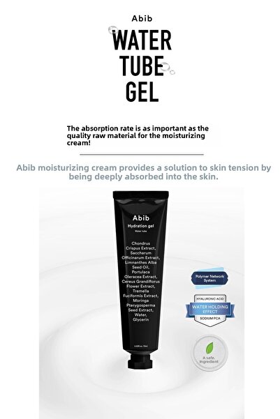 Abib Fast Absorbing Moisturizer - Gel Water Tube Gel 75ml