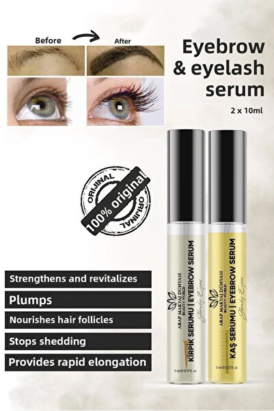 Arap Makyaj Dünyası مصل تقوية رموش الحواجب