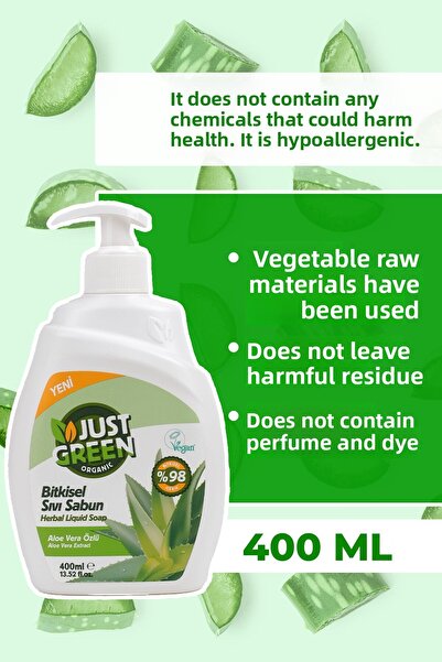 Just Green Organic صابون عشبي لليدين بخلاصة الصبار - تنظيف طبيعي 100%، 400 مل