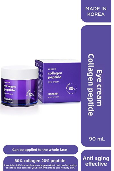 Hanskin كريم العين بالكولاجين الببتيد - كريم العين 80% كولاجين و 20 نوعًا من ...